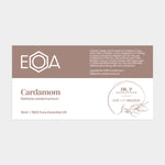 Cardamom - 15ml
